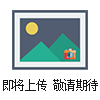 sw-011壁掛式臭氧發(fā)生器